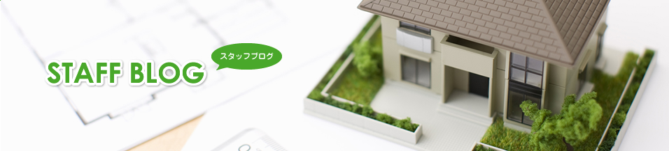 さとう建設ブログ