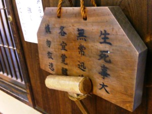 （意味は分かりません･･･）