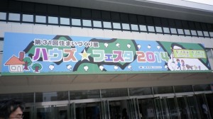 IMGP0007