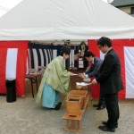 まずは手を清めて入場します。