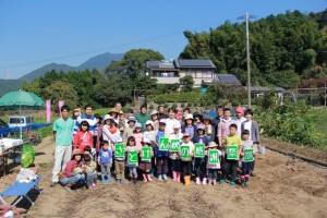参加いただいた皆さん、ありがとうございました。 楽しかったですね～