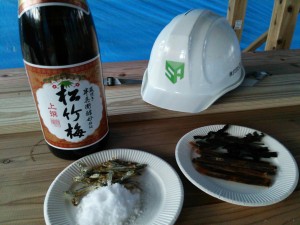 おめでとうございます(^^)