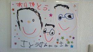 s-DSC_0094