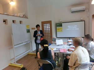 見学会４
