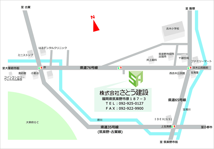 アクセスマップ