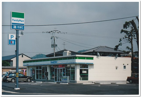 ファミリーマート